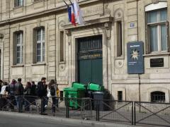 ntervention policière au Lycée Colbert dsc00167.jpeg