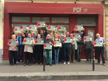 Soutien à Salah Hamouri Sept 2017 png